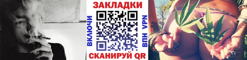 Купить ГАШ Альфа ПВП Мефедрон Кокаин Лесосибирск