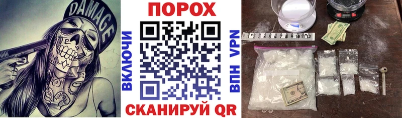Купить  Лесосибирск  АМФ 98% 