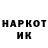 Экстази Cube Damira Kokoeva