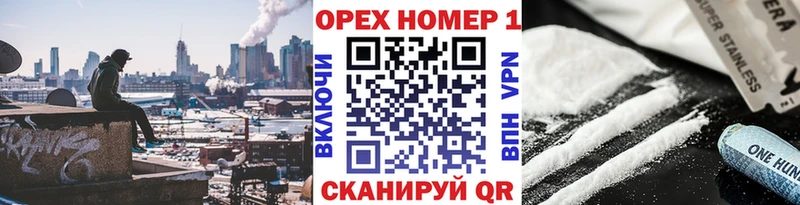 COCAIN Боливия  Купить где  Лесосибирск 