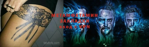 MESCALINE Иннополис