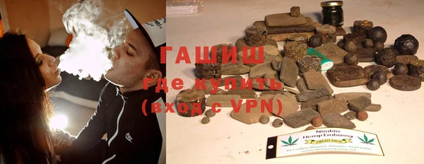 кокаин VHQ Инсар