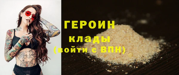 MESCALINE Иннополис