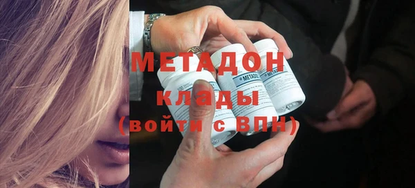 MESCALINE Иннополис