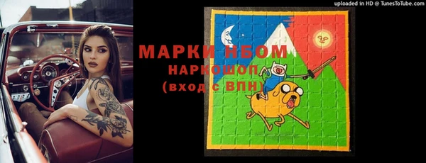 MESCALINE Иннополис