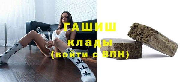 MESCALINE Иннополис