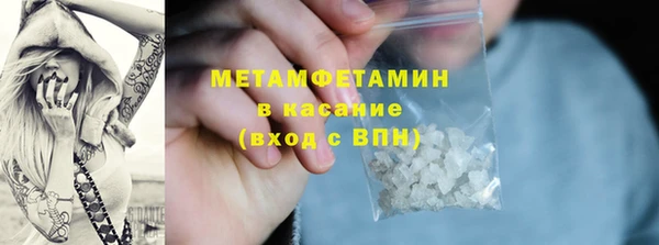 MESCALINE Иннополис
