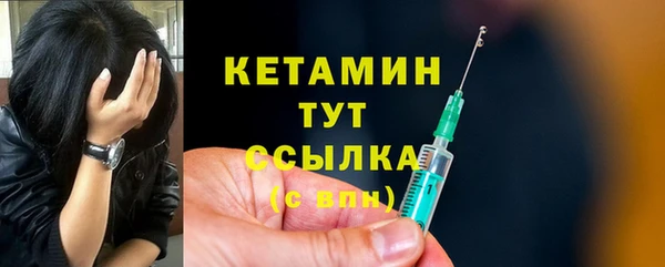 каннабис Инта