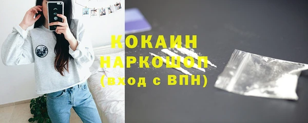 MESCALINE Иннополис