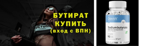 каннабис Инта