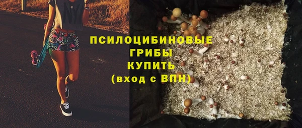 MESCALINE Иннополис