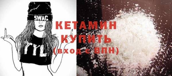 каннабис Инта