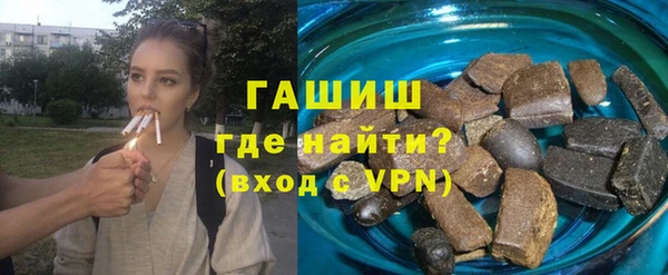 MESCALINE Иннополис