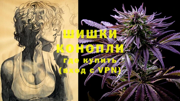 MESCALINE Иннополис