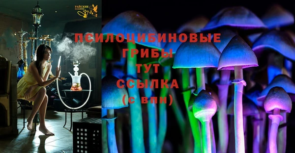 кокаин VHQ Инсар
