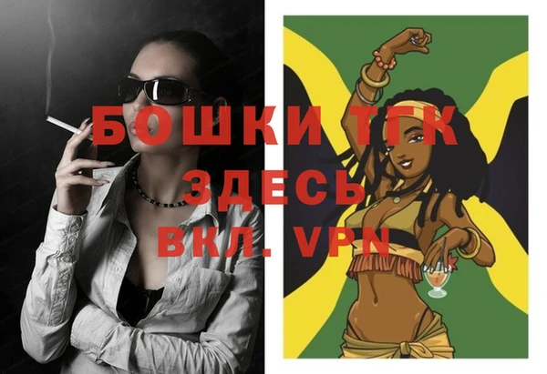 каннабис Инта