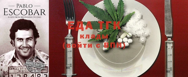кокаин VHQ Инсар