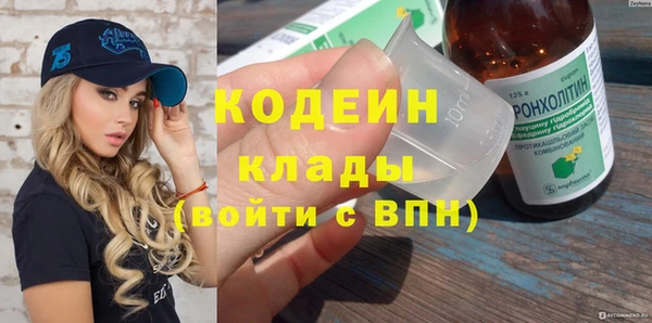 MESCALINE Иннополис