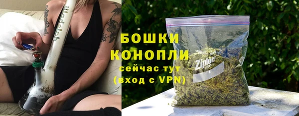 каннабис Инта