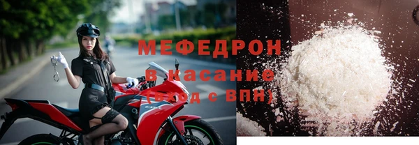 MESCALINE Иннополис