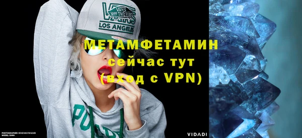 MESCALINE Иннополис