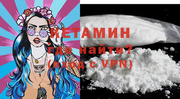 каннабис Инта