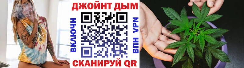 Купить закладки  Лесосибирск  Конопля конопля 